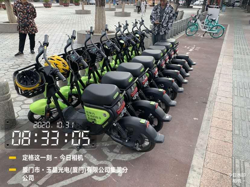 共享電動(dòng)車的使用方法及其付款方式