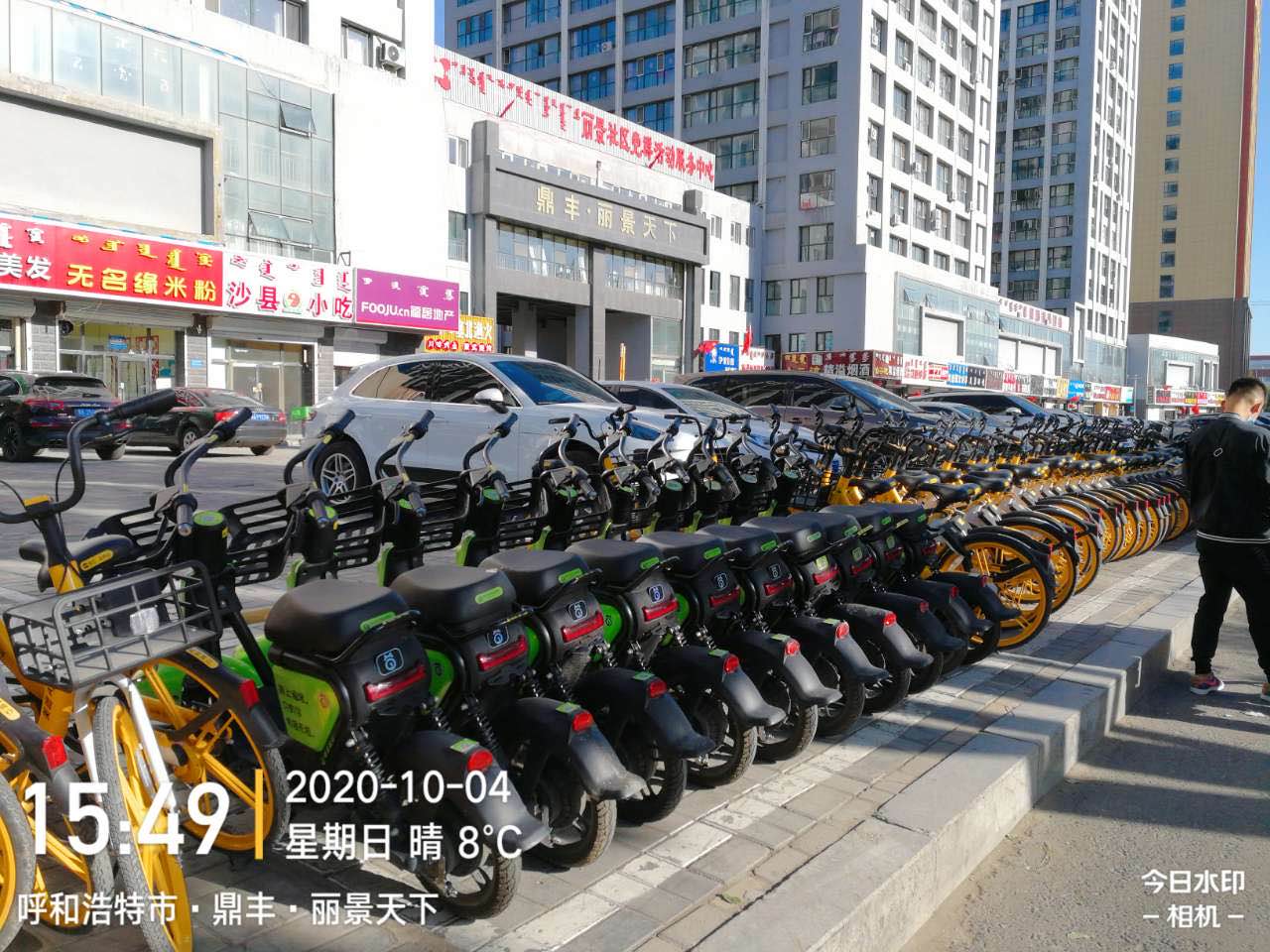 享騎電單車首創(chuàng)共享品牌，喵走出行后來居上創(chuàng)新發(fā)展