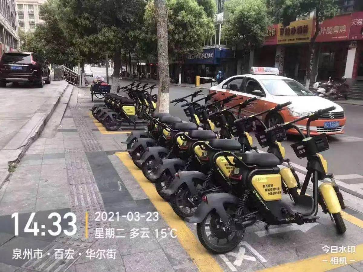 共享電動(dòng)汽車怎么收費(fèi)？貴不貴呢？