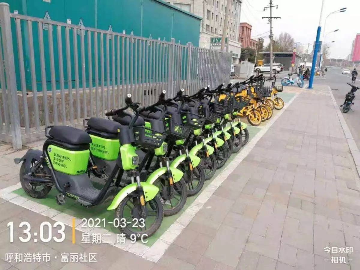 共享單車怎么加盟？共享單車加盟流程了解一下~