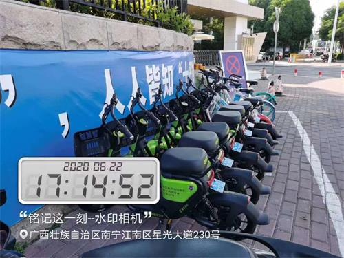 多地陸續上牌，共享電單車邁進規范化時代