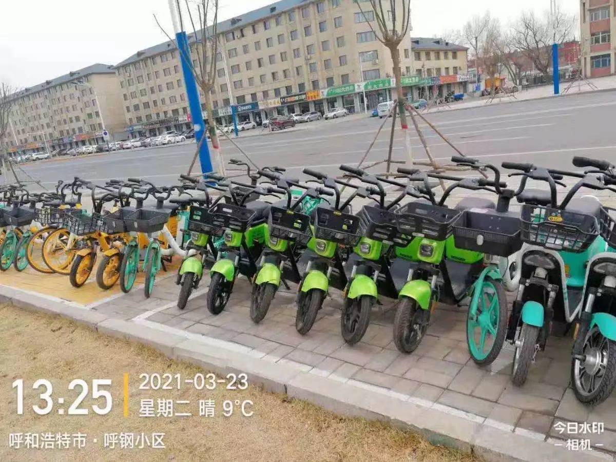 微信圖片_20210323153708.jpg