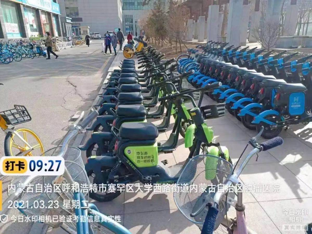 天津共享電動車使用該注意什么？
