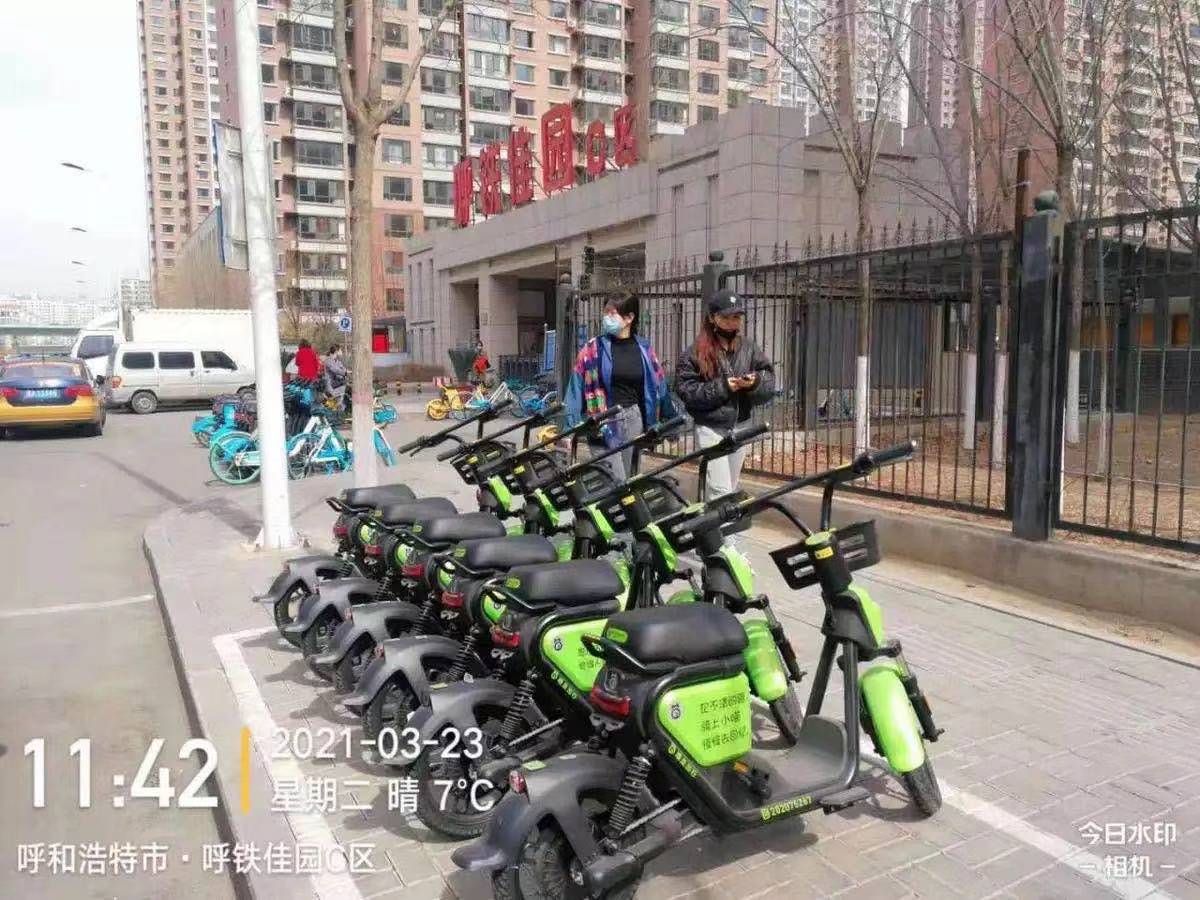 微信圖片_20210323153655.jpg