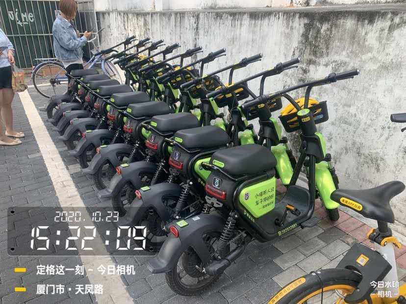 微信圖片_20201102135926.jpg