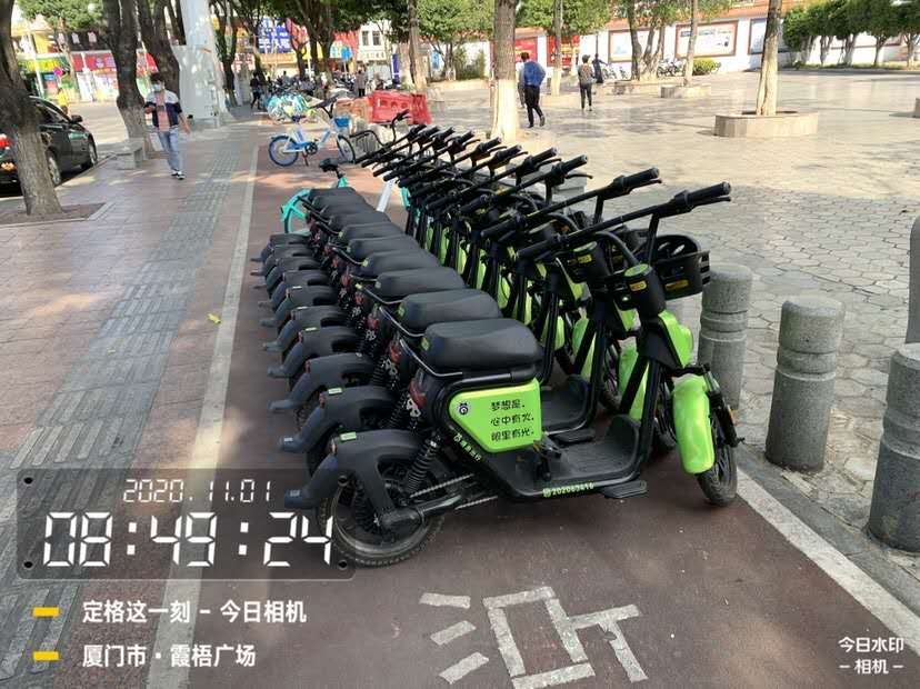 初次使用共享單車怎么做？好用嗎？