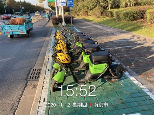 共享電單車與出租車行業之爭
